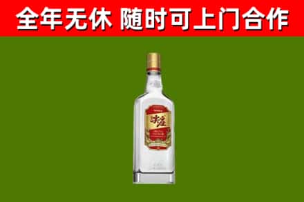 哈密回收尖庄酒